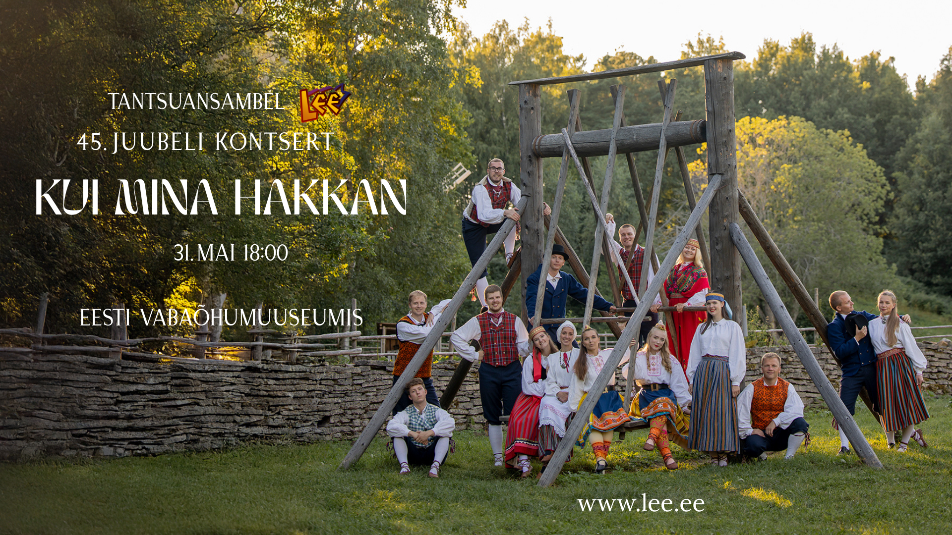 Lee tähistab oma 45. juubelit kontsertlavastusega „Kui mina hakkan“!